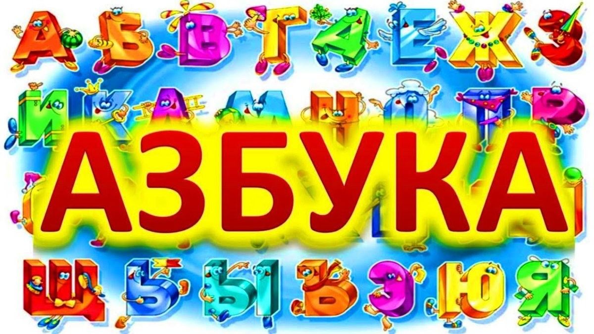 Сегодня Всемирный день книги