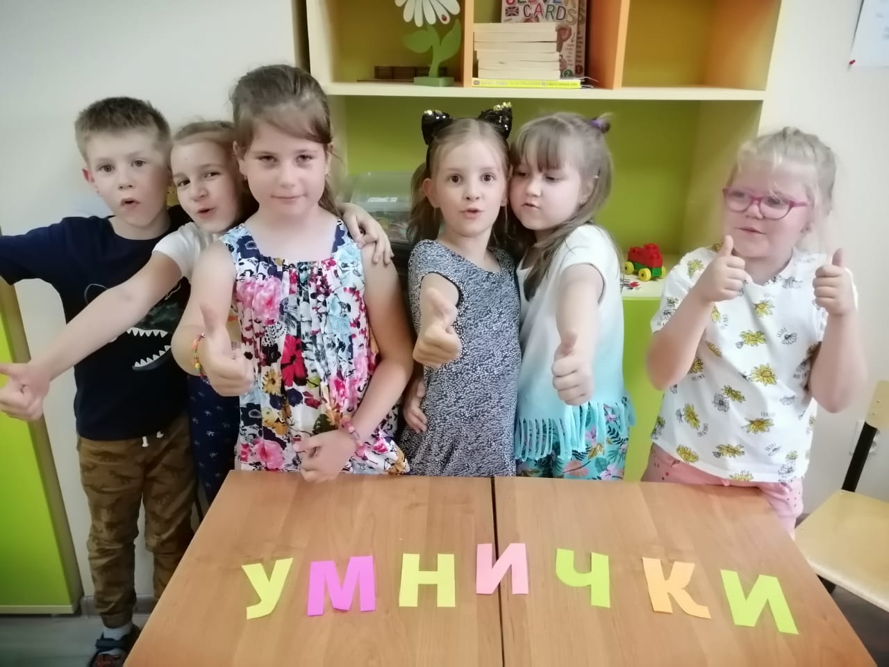 Вот и завершился учебный год в Любознайке.